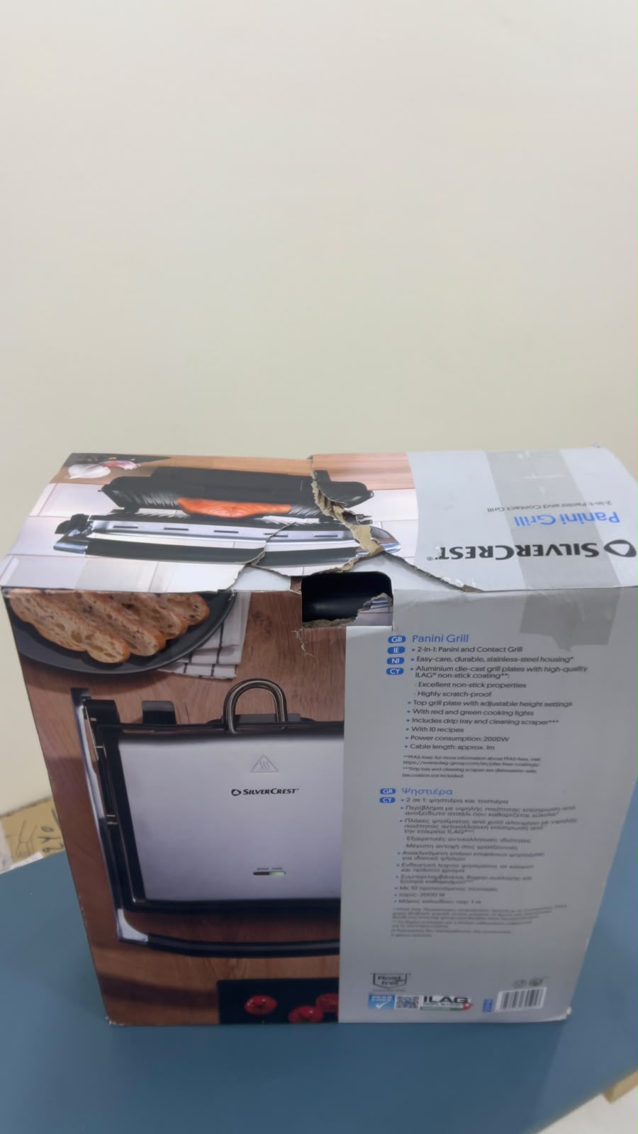SilverCrest 2-in-1 Panini Grill 2000W