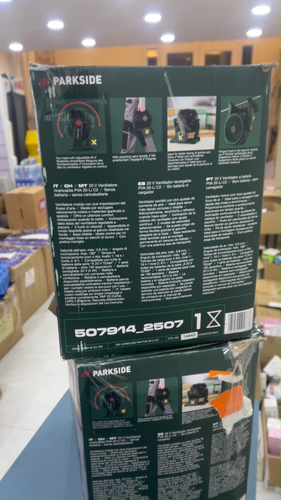 Parkside 20V Cordless Fan (body only)